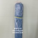 엠제이산업