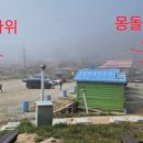 밀파소민박 이미지