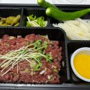 한우육회 - 창원시 진해구 신항4로 47-24 | 한우육회