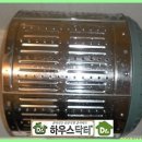 해피크린하우스 이미지