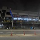 양산제로 | 양산동 헬스장 추천 달려라휘트니스 연제양산본점 이용 후기