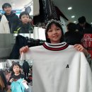 행복한 동행 LTA 남산태권도 | 행복한동행 LTA교육관