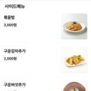 우리한우곱창 - 종로구 성균관로 36-1 | 우리한우곱창