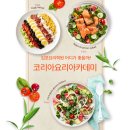 내돈내산 이미지