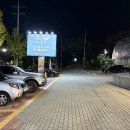 이땅애우리한우축산물판매장 이미지
