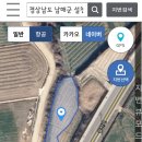 남해군 설천면 토지 매도 이미지