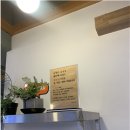별식당