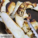 군산오언니 이미지