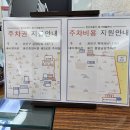 한미보청기 | 용인보청기 부모님선물 전문성 있는 한미보청기에서