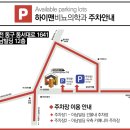 하이맨비뇨의학과의원 - 광산구 임방울대로 348 | 하이맨비뇨의학과의원
