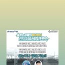 오케이댄스스포츠 이미지