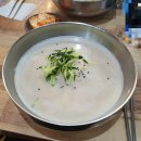 국수앤김밥 이미지