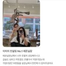 어오즈