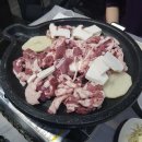 서가네생고기 이미지