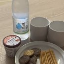 동남사우나 | [천안 여행] 소노벨 천안 | 스위트스탠다드트리플클린(7층)·천하돈·가을·사우나·내돈내산