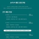 제이엑스필름 이미지