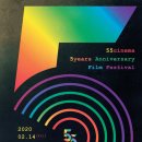 오오극장 이미지