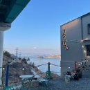 공감갤러리풀빌라 이미지