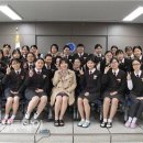 대전여자상업고등학교 이미지