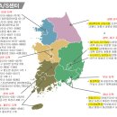 충청도/대전 지역 이미지