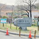 산울림청소년센터-3 이미지