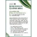월드베스트커피 이미지