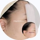 소답동194 | (창원왁싱) 헤어라인왁싱하면서 구렛나루왁싱 까지 깔끔하게 정리하세요😉
