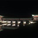 교동쌈밥 경주 이미지