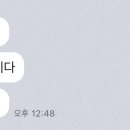 모모마트 이미지