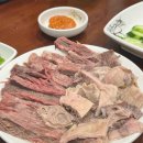 어머니 대성집 이미지