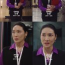 연지승 카카오 검색결과