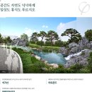 비엔전기조명