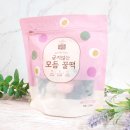 아리울익스프레스 | 홈플러스 익스프레스 추천 굳지않는떡, 아리울떡공방에서 만난 꿀떡 앙금절편 콩쑥개떡