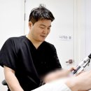 최피부과의원 이미지