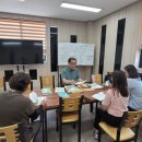 (주)디에스컨설팅그룹 이미지