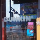 던킨도너츠 세종고운점 이미지