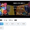(주)올마야 네이버블로그