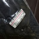 행텐안산다