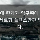 보강약국 이미지
