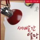 서향 디자인 출판