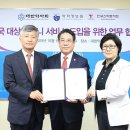 스마트약국 이미지