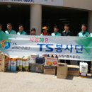 통합창원자동차전문정비 이미지