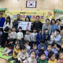 원광초교 이미지