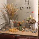 하삼동커피(동아대부민캠퍼스점) 이미지