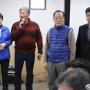 사시 경로당 네이버블로그