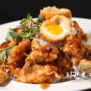 계큰치킨