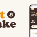 11월의 베이크