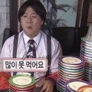 피부건강몰