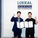 딜리버링 이미지