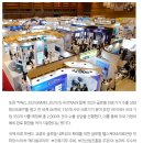 이앤메드 이미지